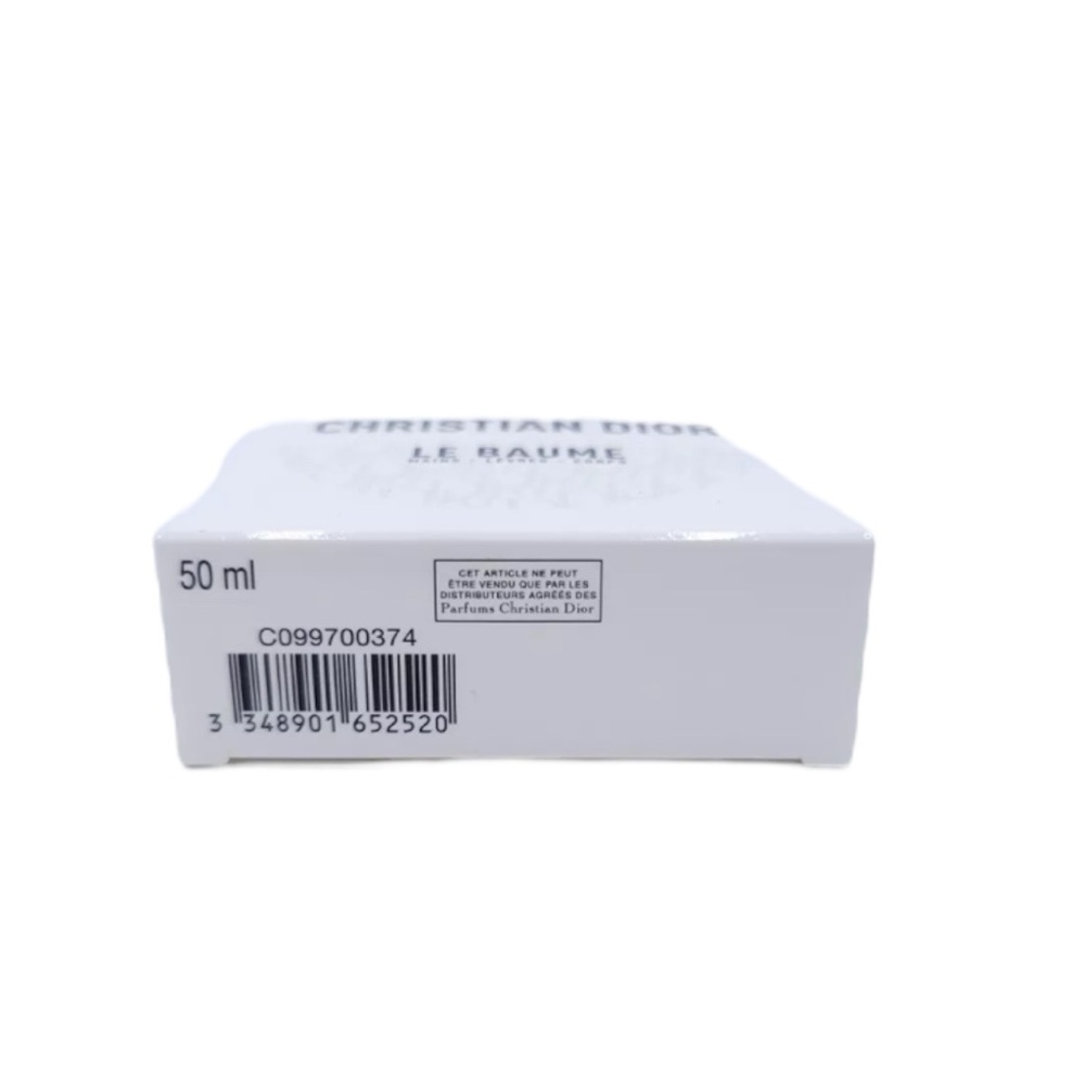 NIB DIOR Le Baume Revitalizing Multi-Purpose Balm - 50ml/1.7 - Picture 5 of 5